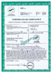 Chine Kunshan King Lift Equipment Co., Ltd certifications